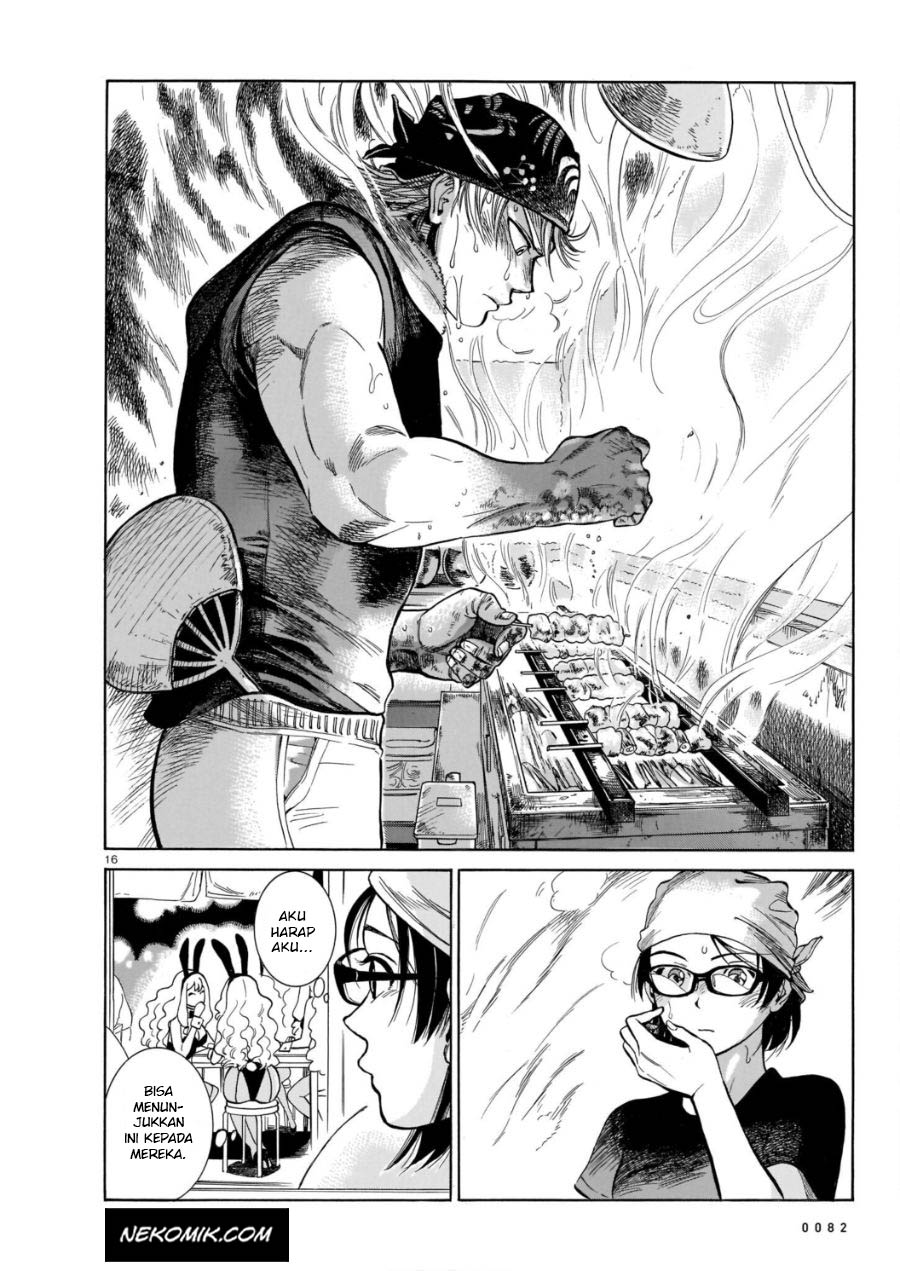 Piccolina Chapter 03 Gambar 17