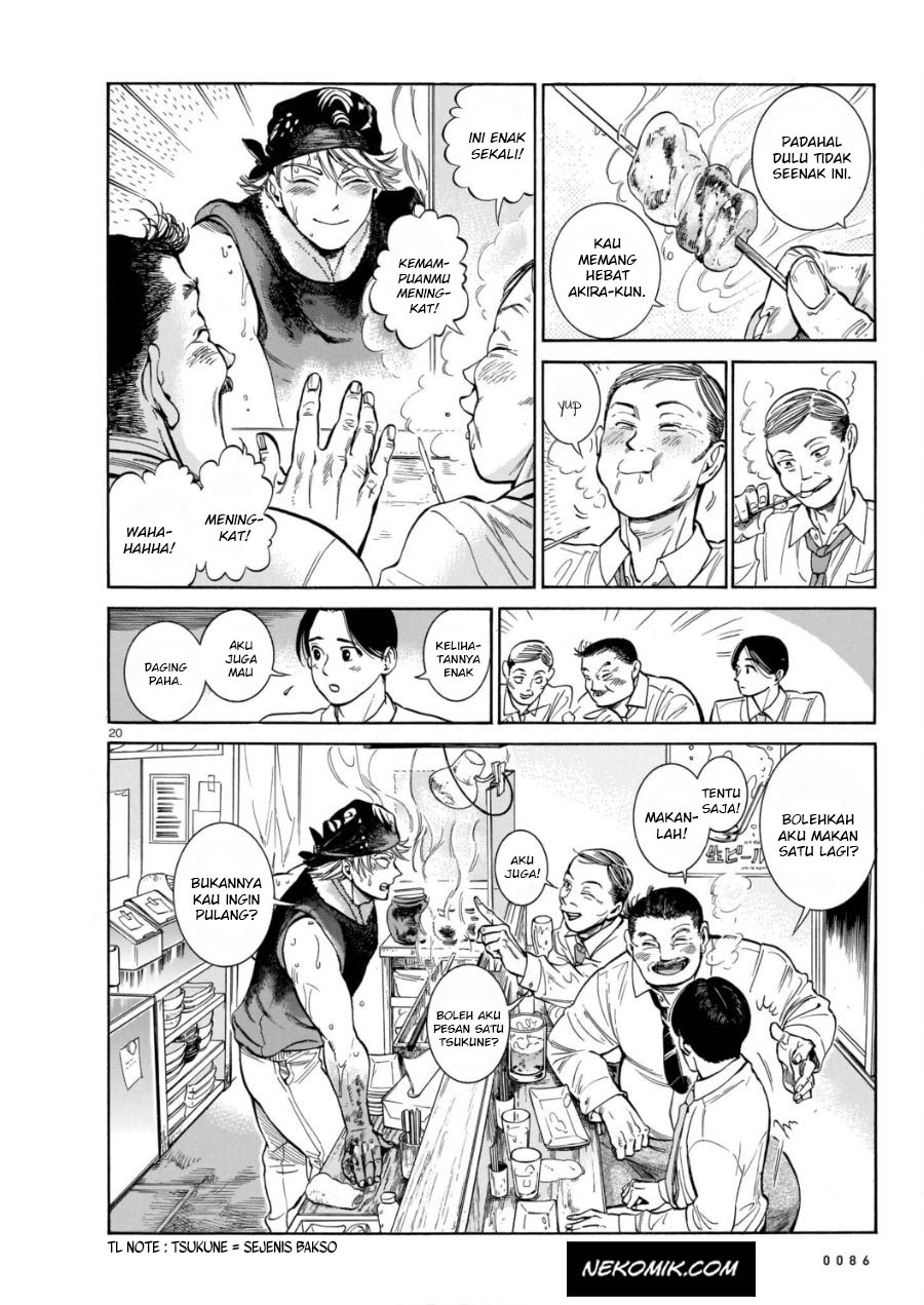 Piccolina Chapter 03 Gambar 21