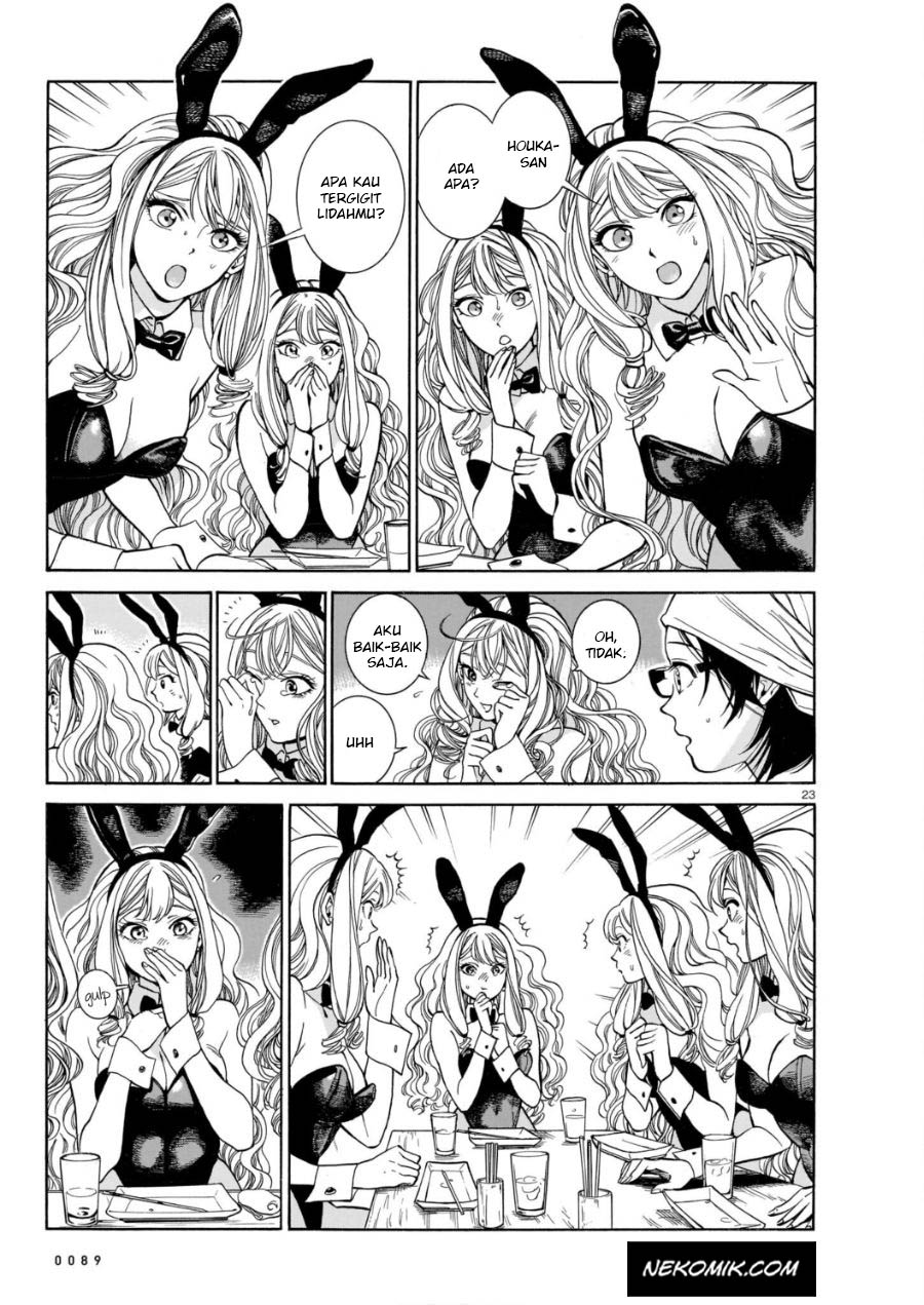 Piccolina Chapter 03 Gambar 24