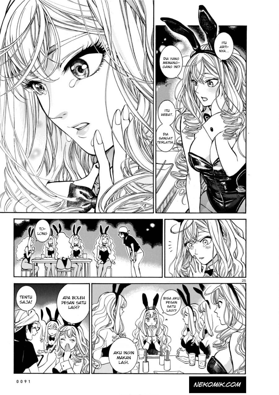 Piccolina Chapter 03 Gambar 26