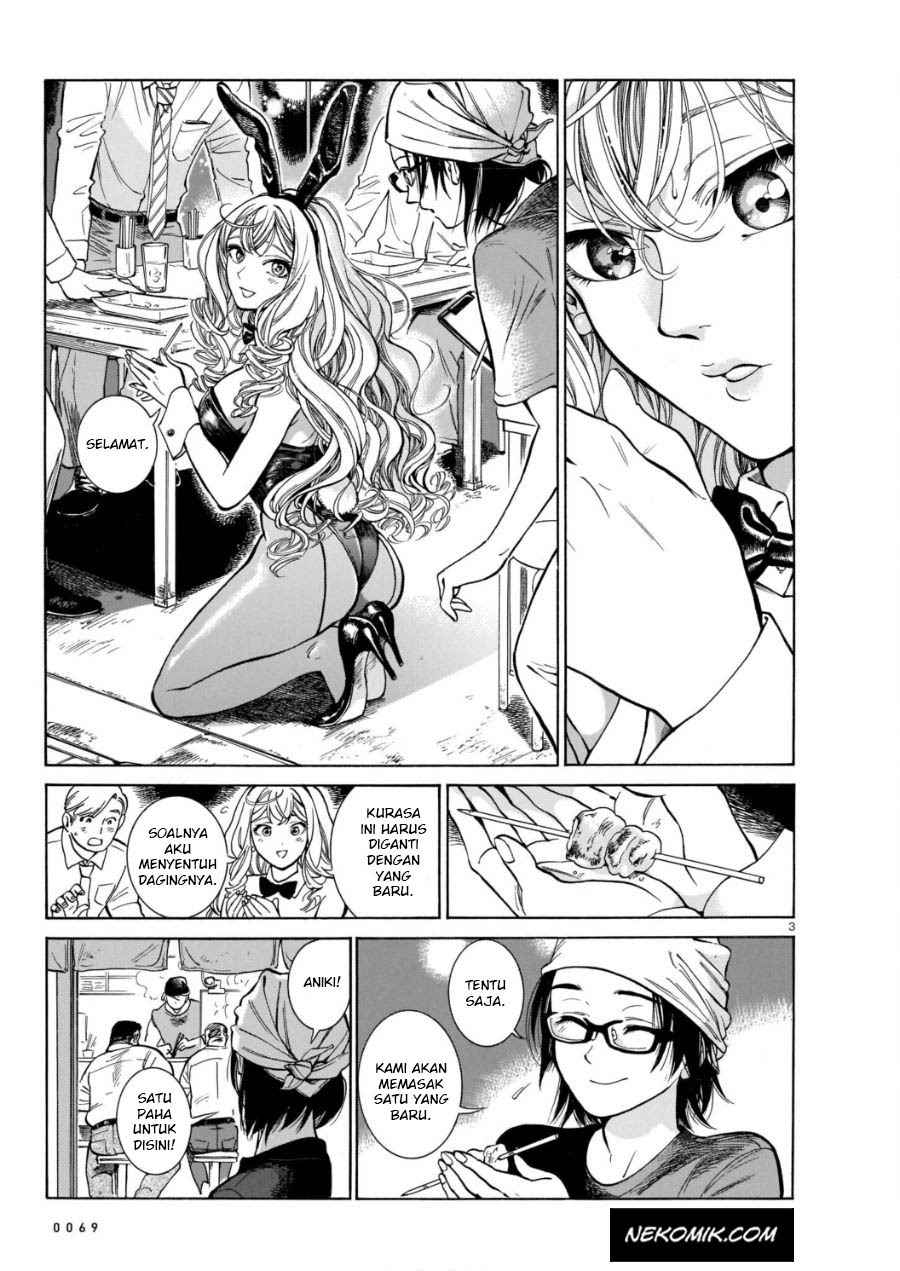 Piccolina Chapter 03 Gambar 4