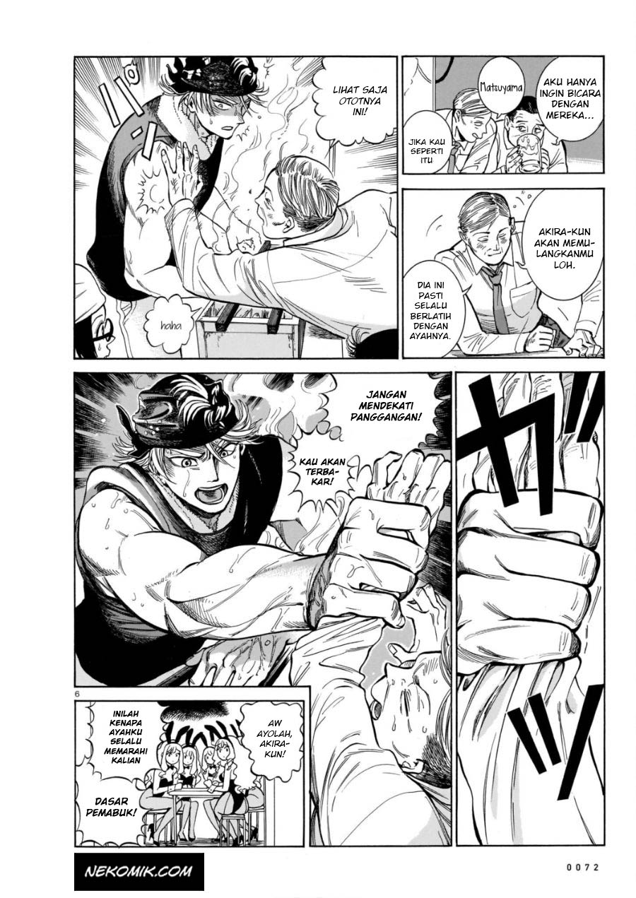 Piccolina Chapter 03 Gambar 7