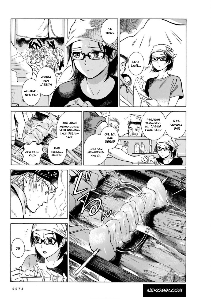 Piccolina Chapter 03 Gambar 8