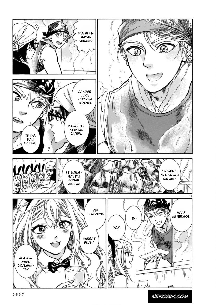 Piccolina Chapter 02 Gambar 20