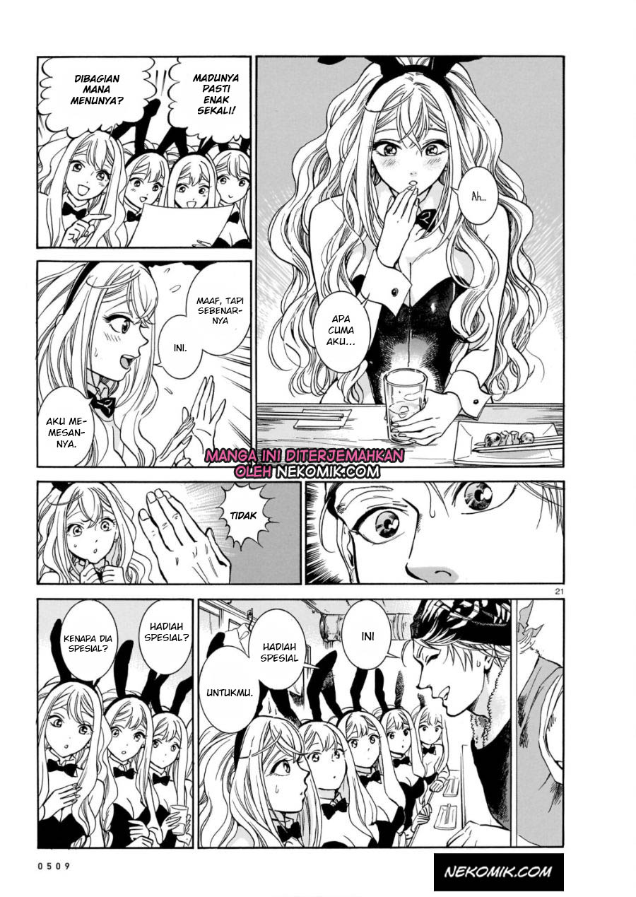 Piccolina Chapter 02 Gambar 22