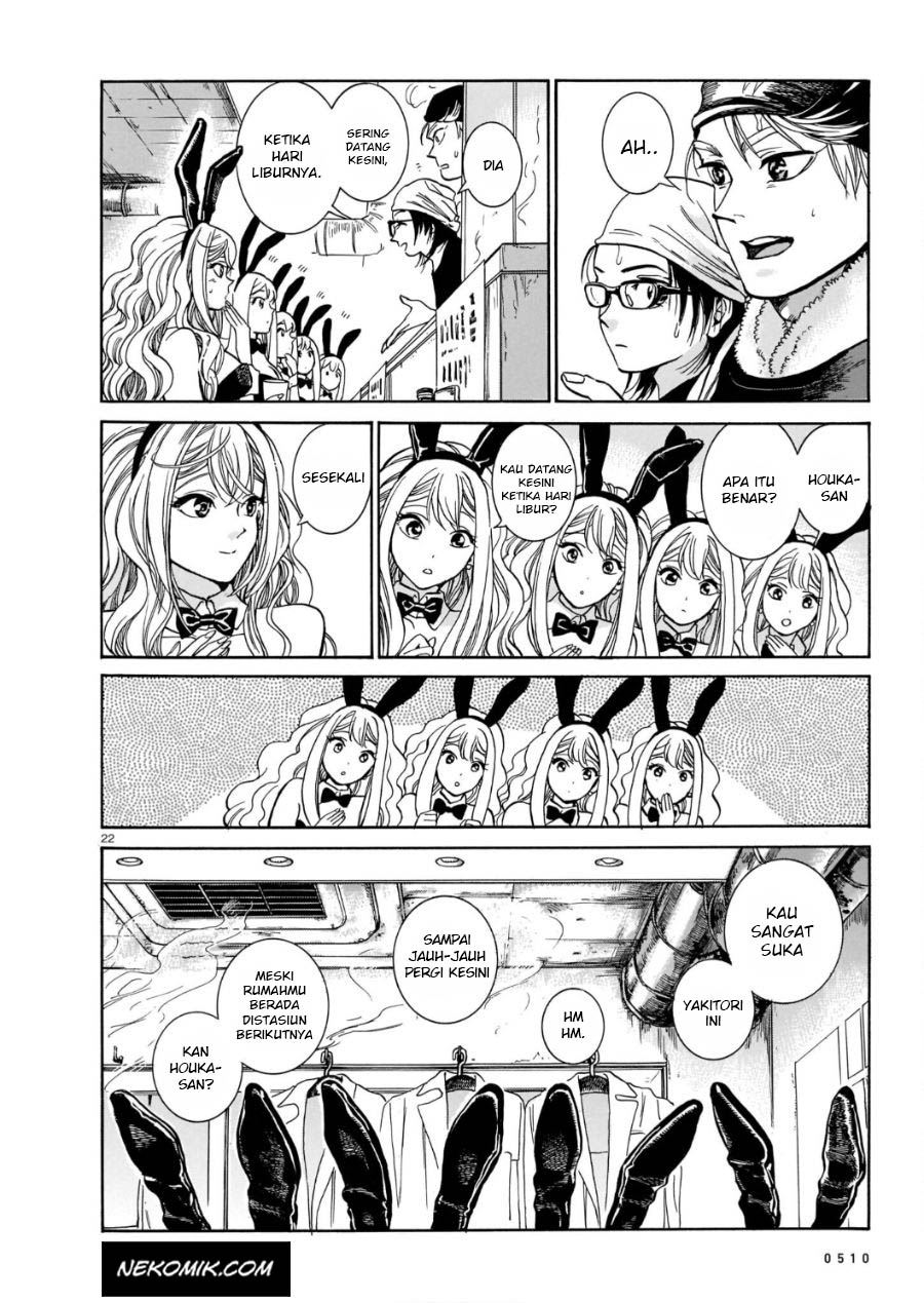 Piccolina Chapter 02 Gambar 23