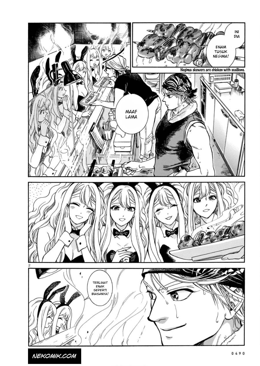 Piccolina Chapter 02 Gambar 3