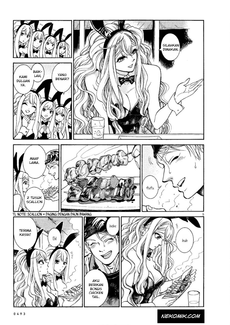 Piccolina Chapter 02 Gambar 6