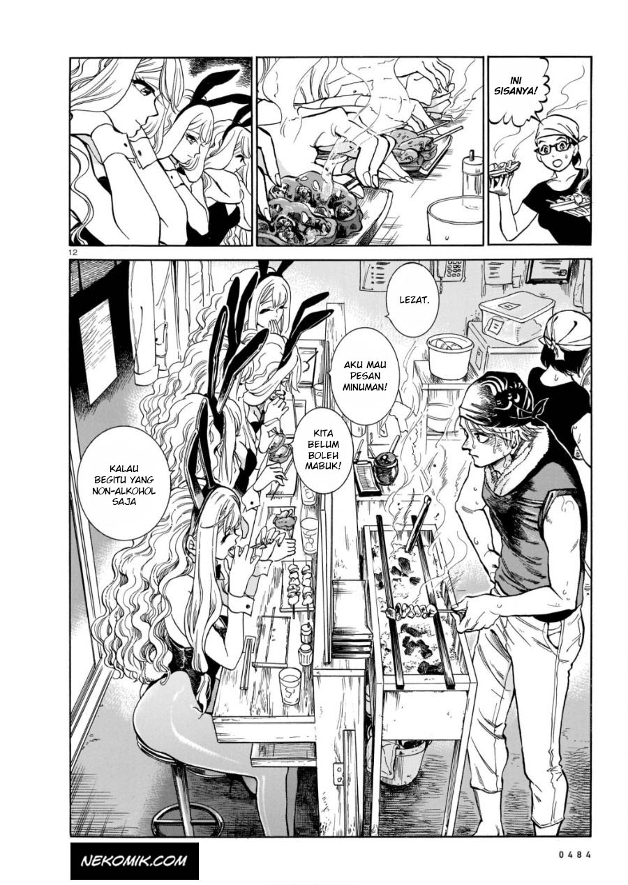 Piccolina Chapter 01 Gambar 13