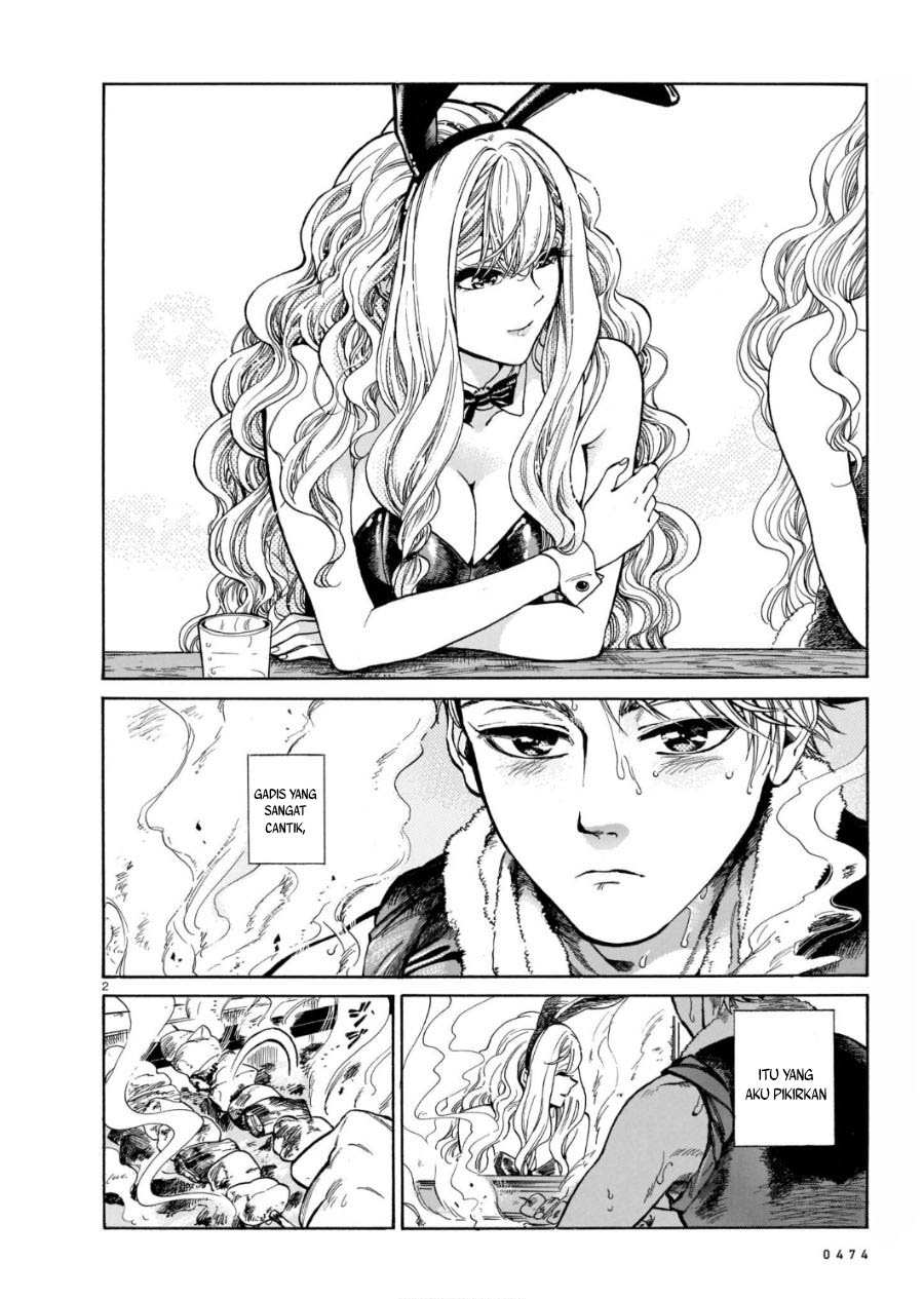 Piccolina Chapter 01 Gambar 3