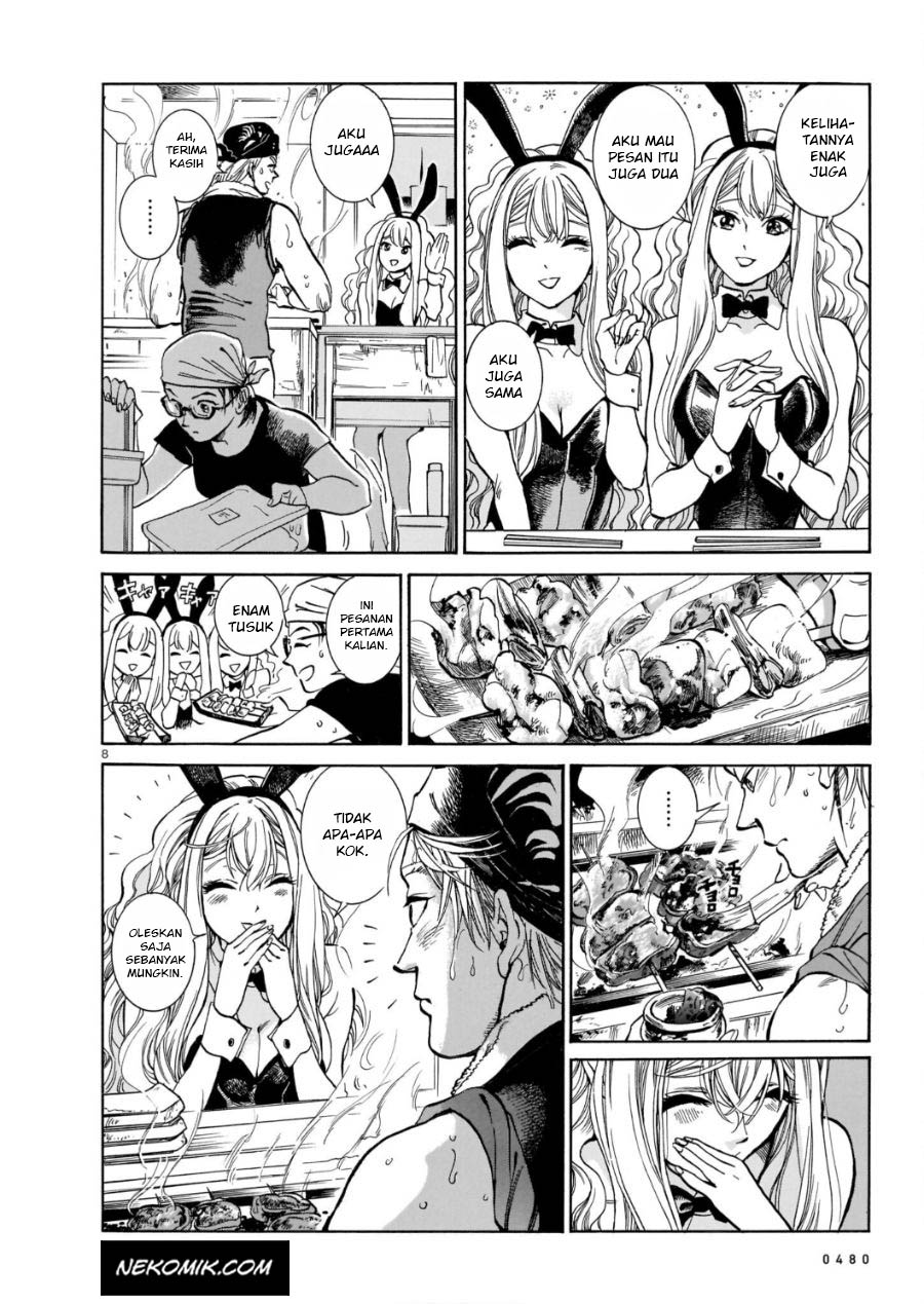 Piccolina Chapter 01 Gambar 9