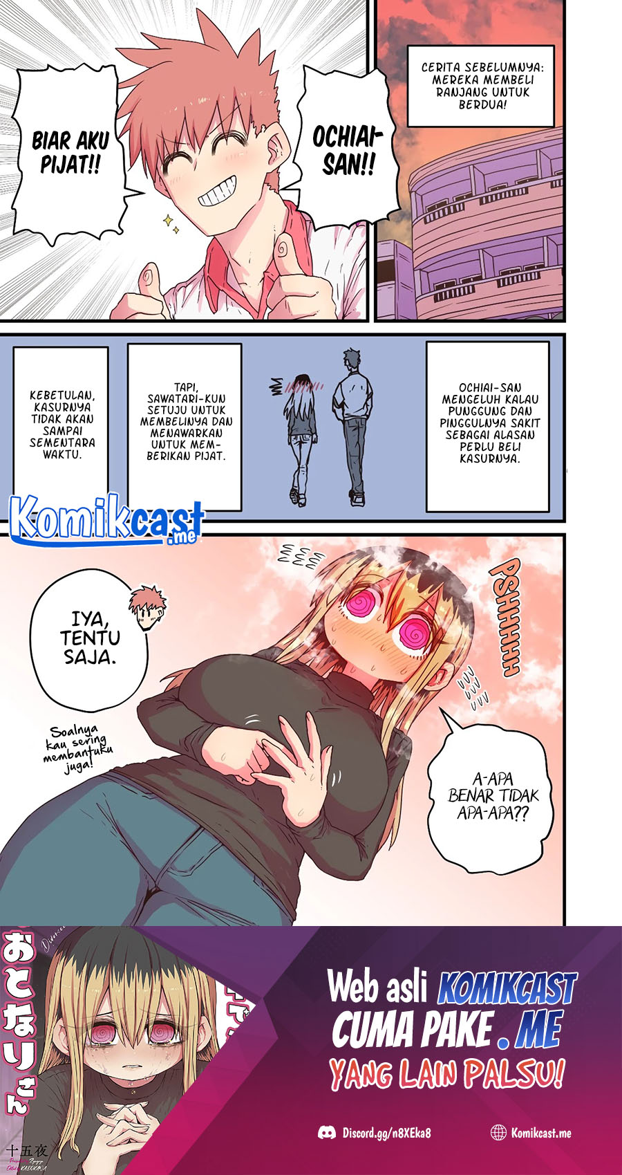 Baca  My Divorced Crybaby Neighbour Chapter 37 Gambar 2