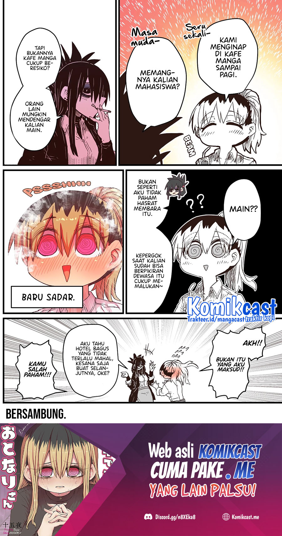 My Divorced Crybaby Neighbour Chapter 34 Gambar 5