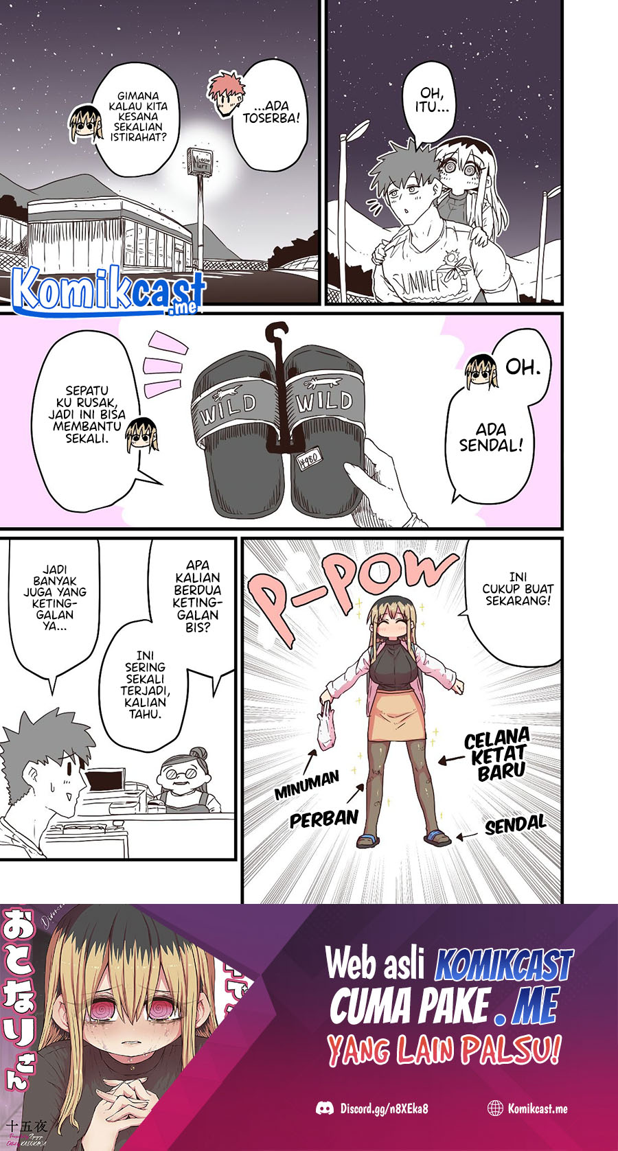 Baca  My Divorced Crybaby Neighbour Chapter 33 Gambar 2