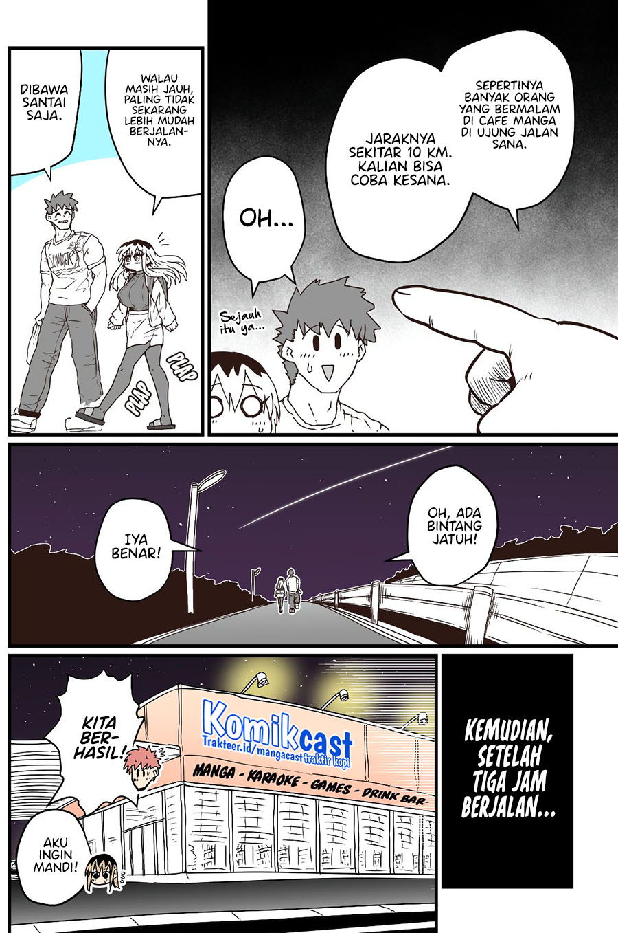 My Divorced Crybaby Neighbour Chapter 33 Gambar 3