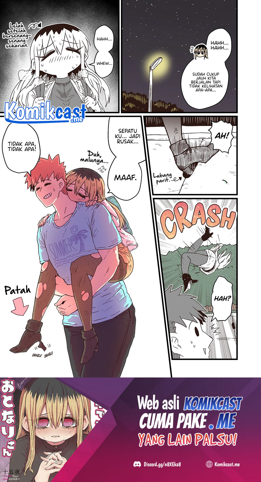Baca  My Divorced Crybaby Neighbour Chapter 32 Gambar 2