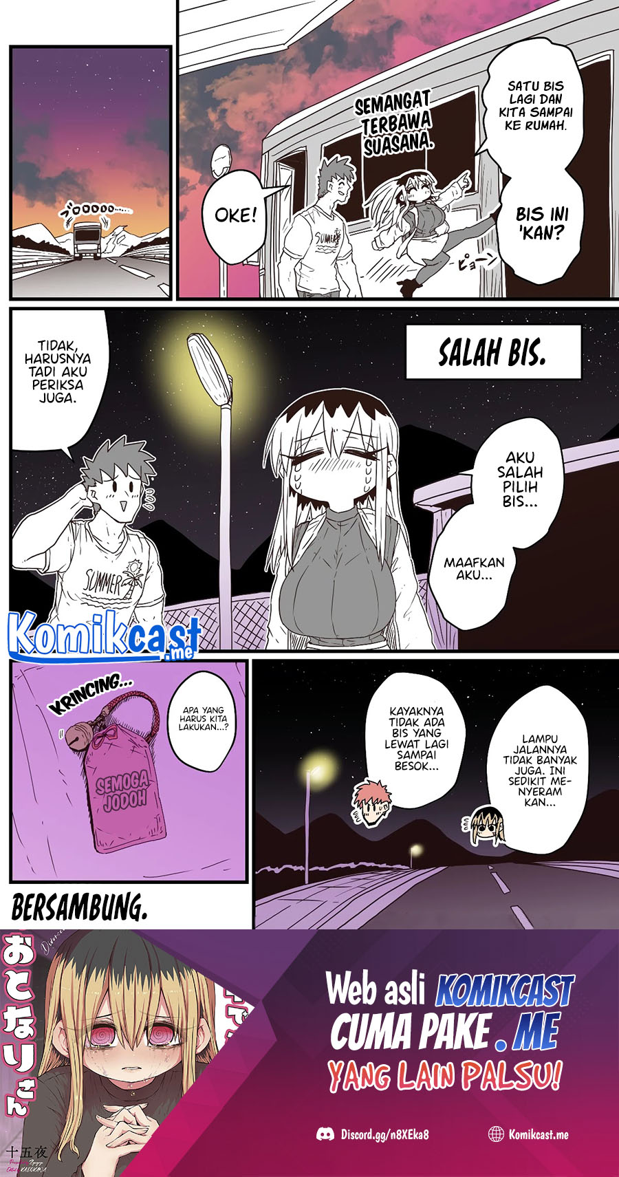 My Divorced Crybaby Neighbour Chapter 31 Gambar 5