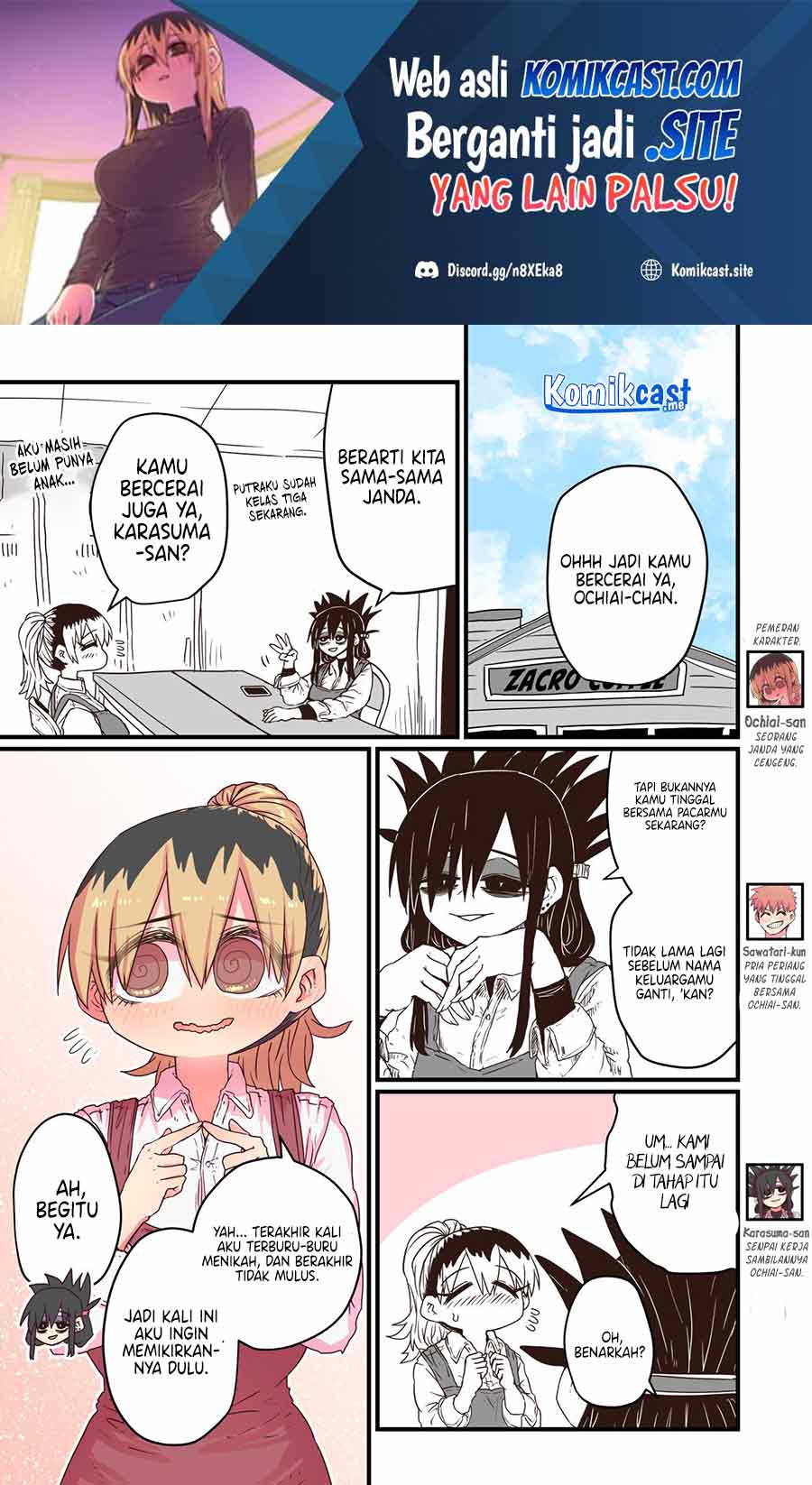 Baca My Divorced Crybaby Neighbour Chapter 30 Gambar 2
