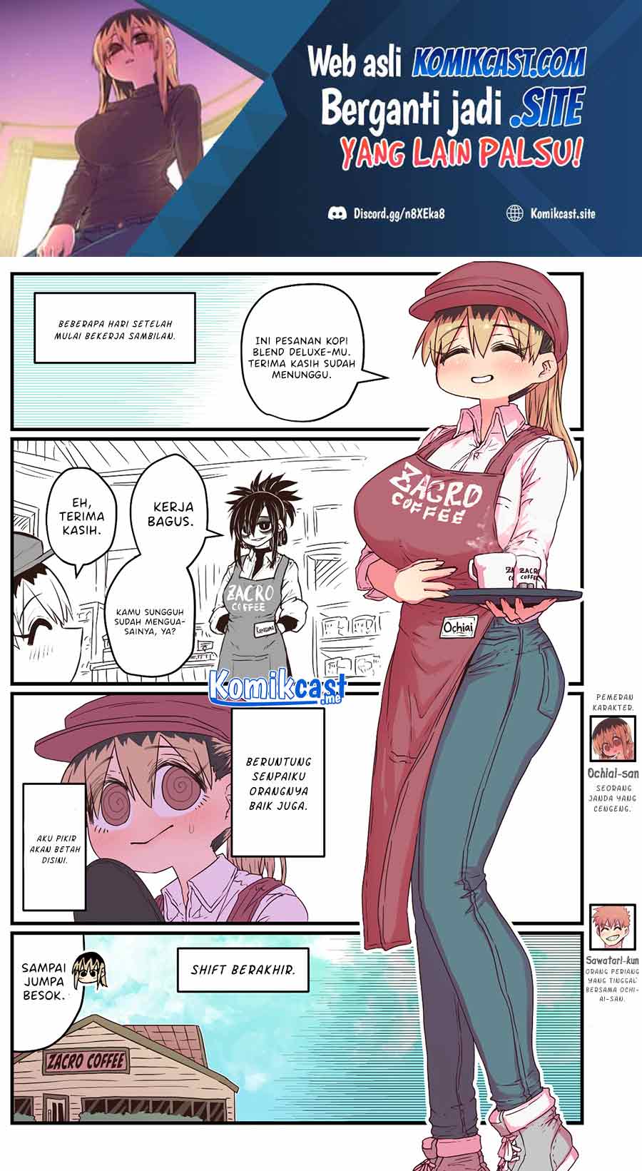 Baca  My Divorced Crybaby Neighbour Chapter 29 Gambar 2