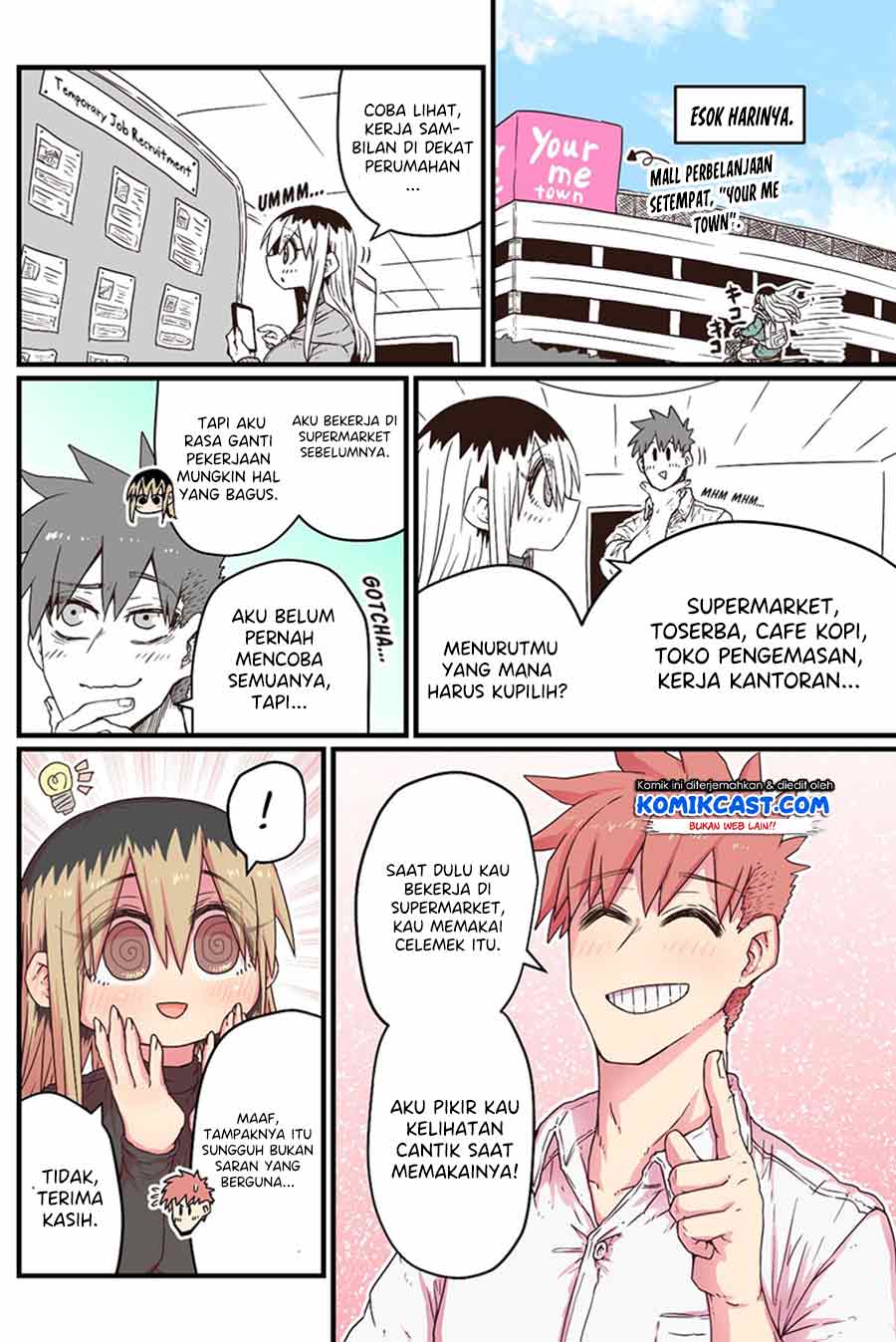 My Divorced Crybaby Neighbour Chapter 28 Gambar 3
