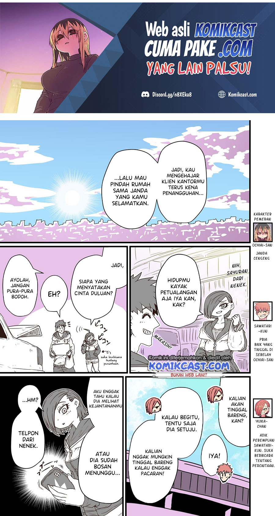 Baca My Divorced Crybaby Neighbour Chapter 26 Gambar 2
