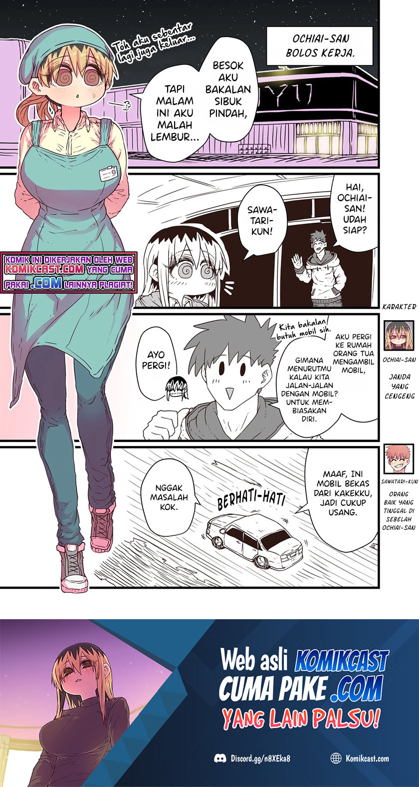 Baca  My Divorced Crybaby Neighbour Chapter 25 Gambar 2