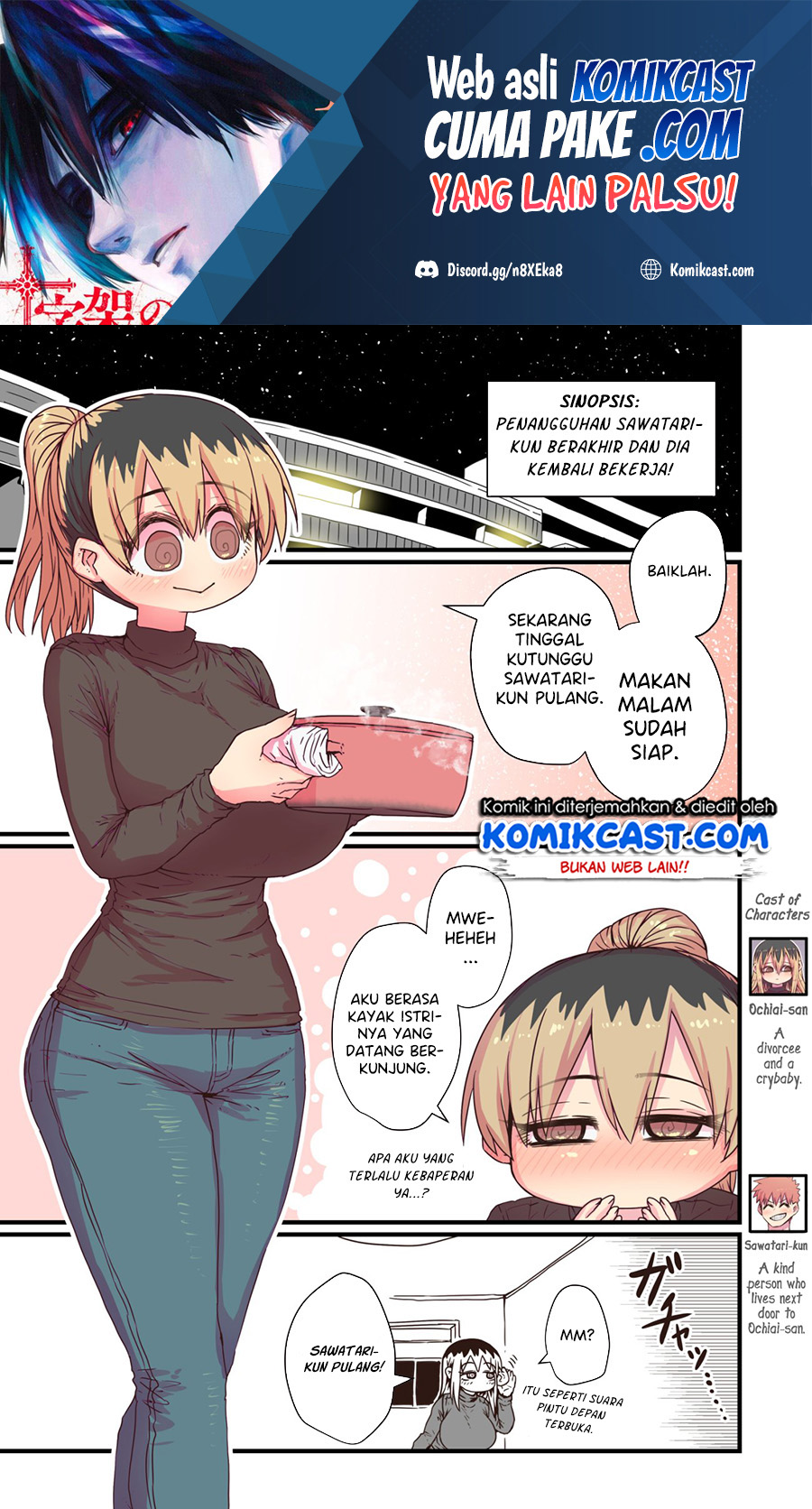 Baca My Divorced Crybaby Neighbour Chapter 21 Gambar 2