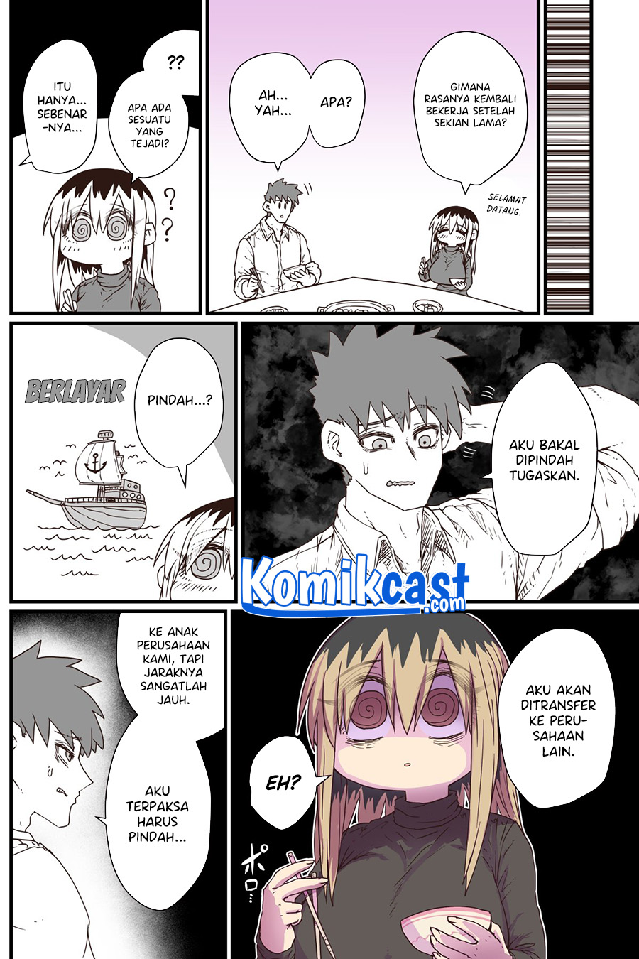 My Divorced Crybaby Neighbour Chapter 21 Gambar 3