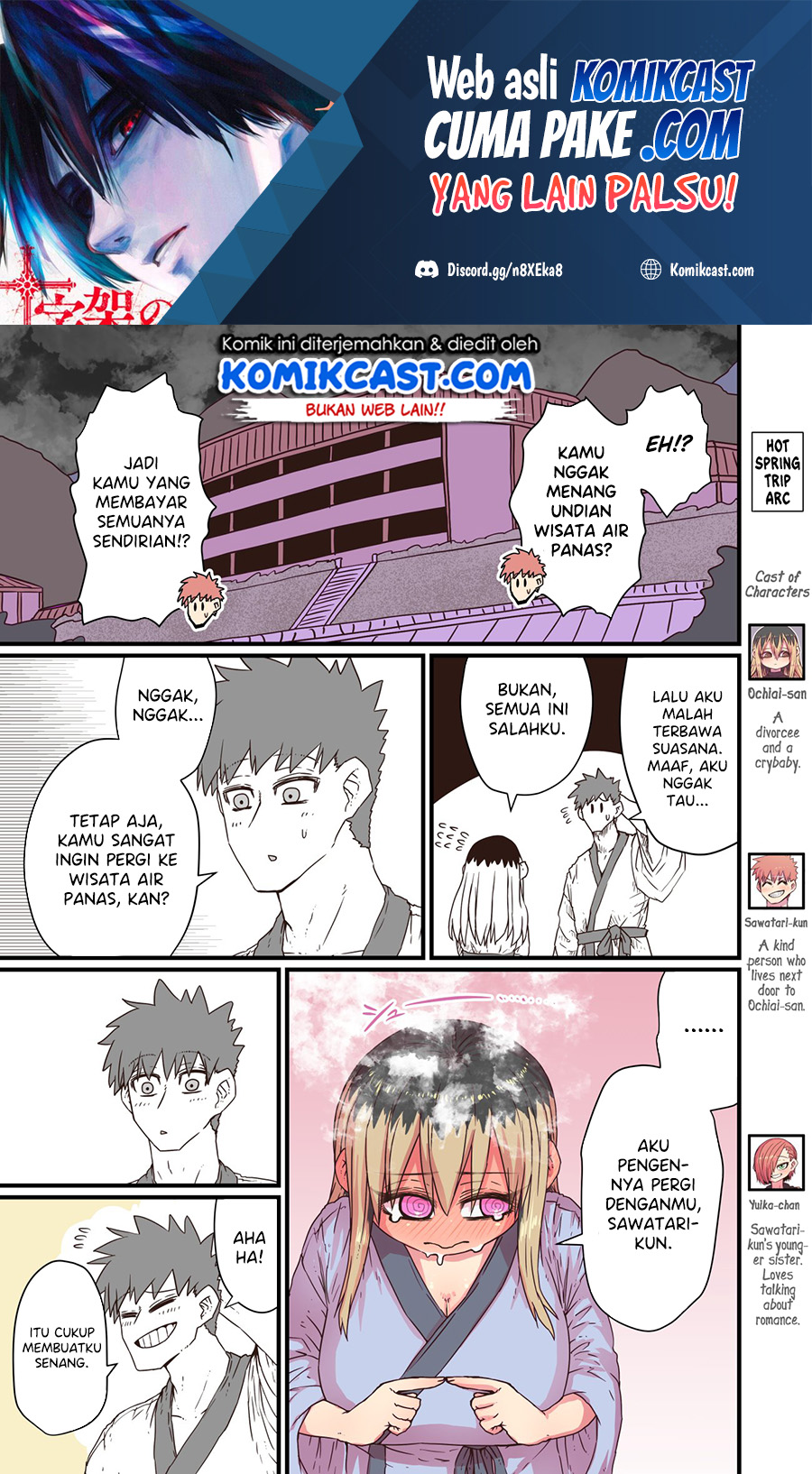 Baca  My Divorced Crybaby Neighbour Chapter 19 Gambar 2