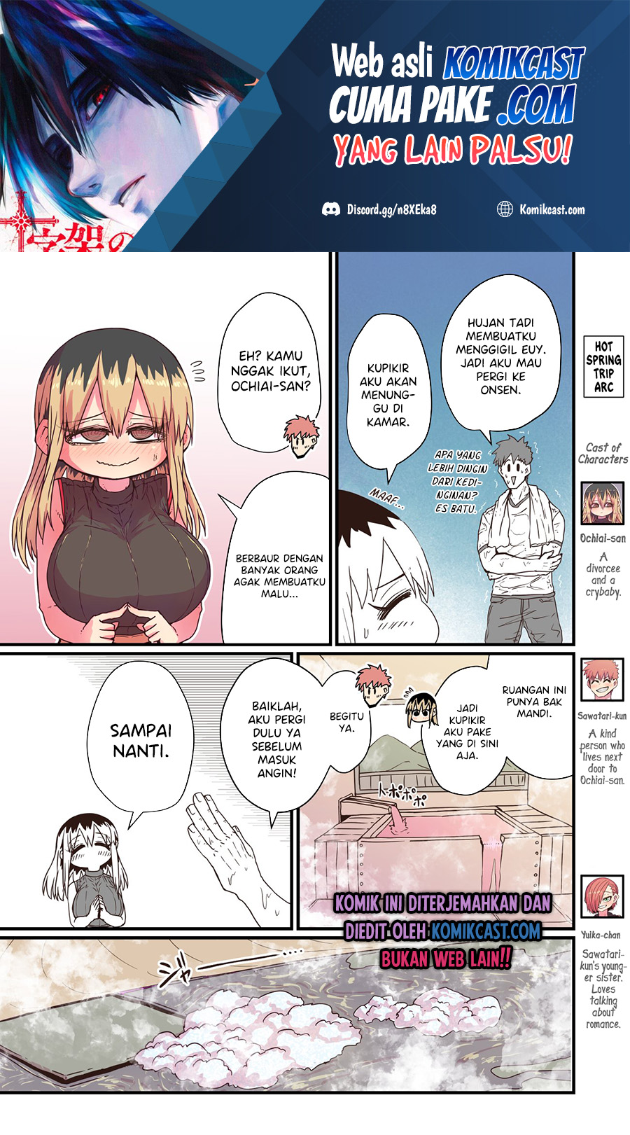 Baca My Divorced Crybaby Neighbour Chapter 18 Gambar 2