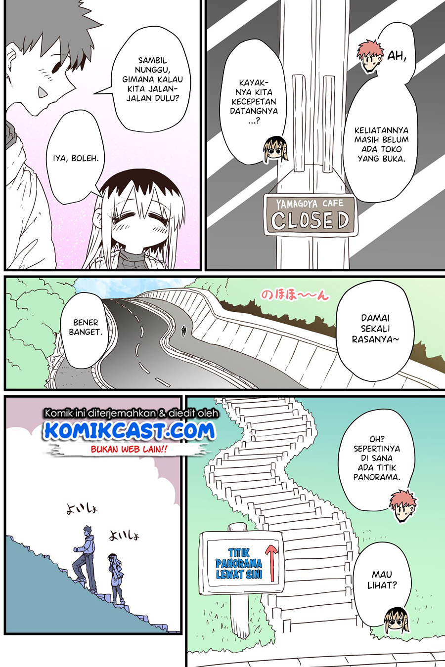 My Divorced Crybaby Neighbour Chapter 16 Gambar 3