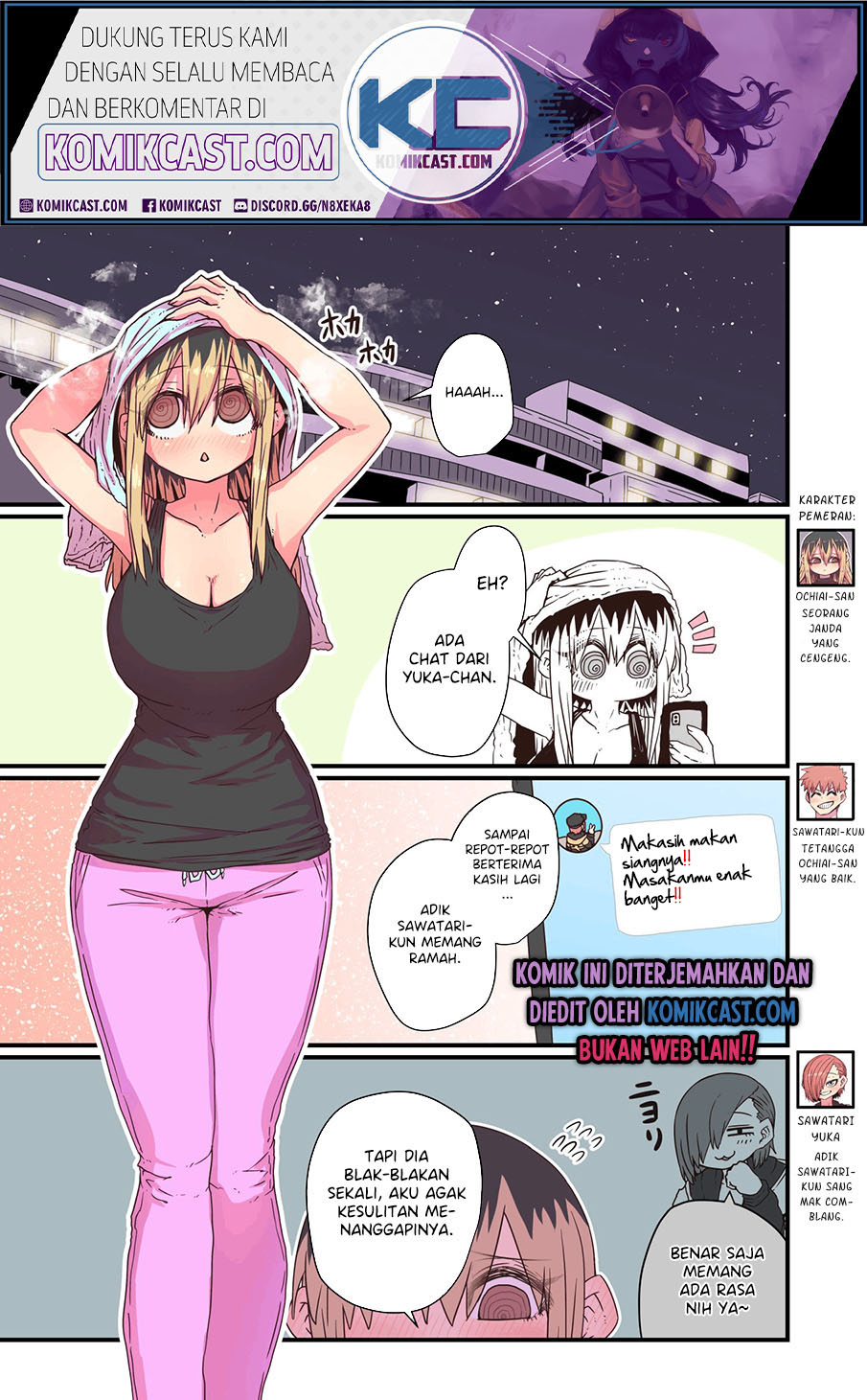 Baca  My Divorced Crybaby Neighbour Chapter 12 Gambar 2