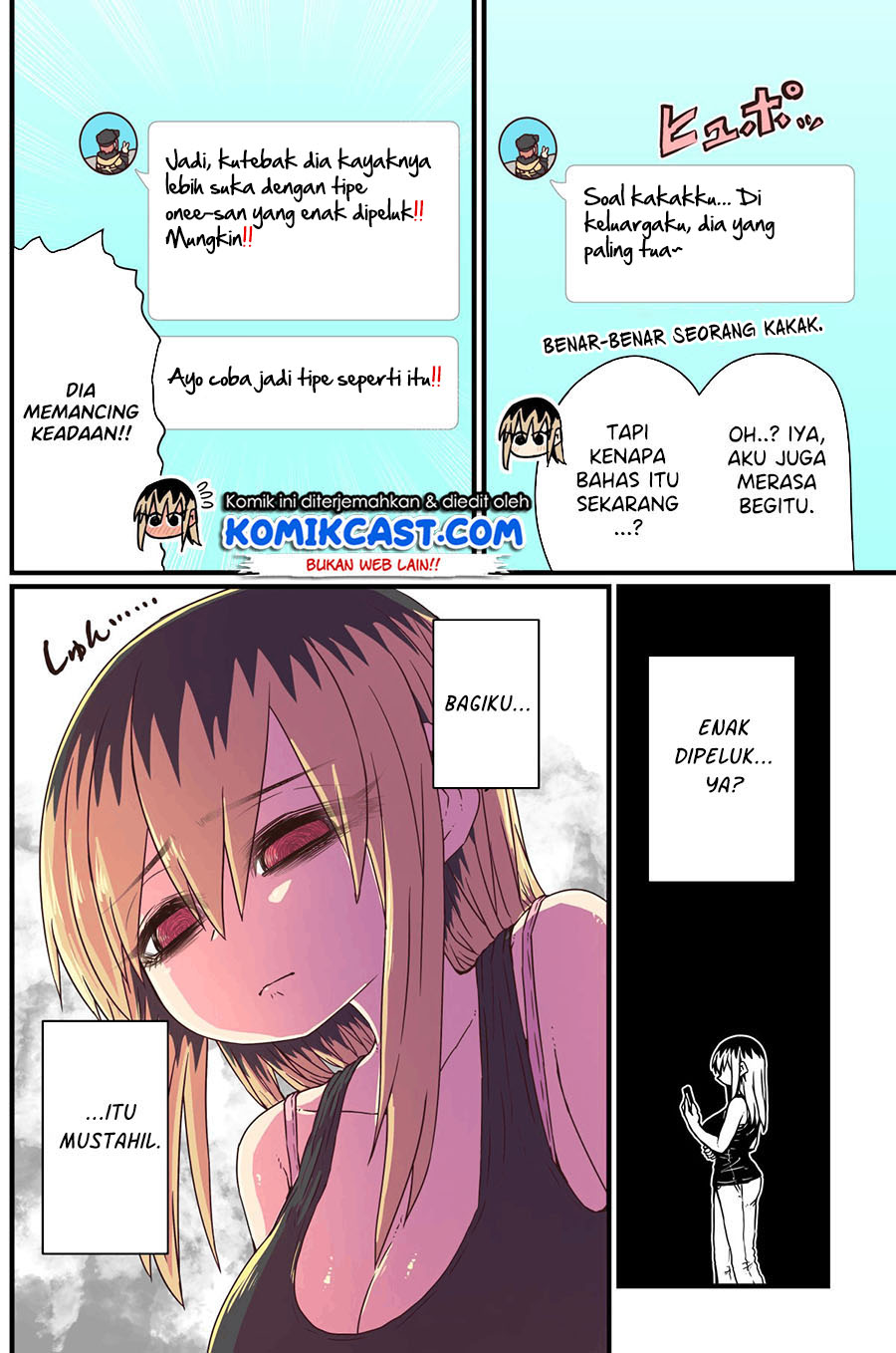 My Divorced Crybaby Neighbour Chapter 12 Gambar 3