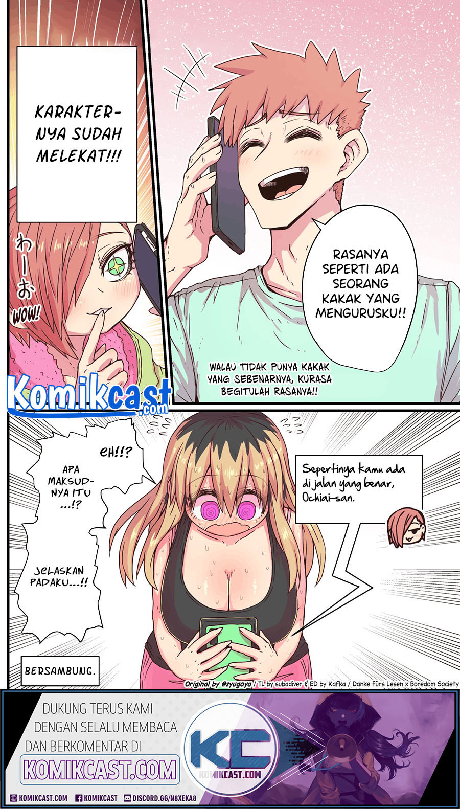 My Divorced Crybaby Neighbour Chapter 12 Gambar 5