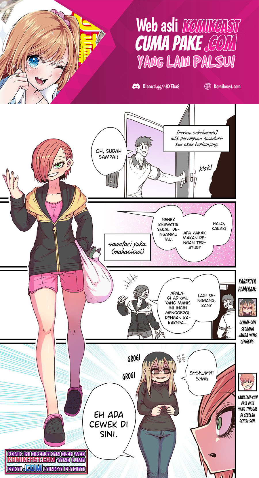 Baca My Divorced Crybaby Neighbour Chapter 11 Gambar 2