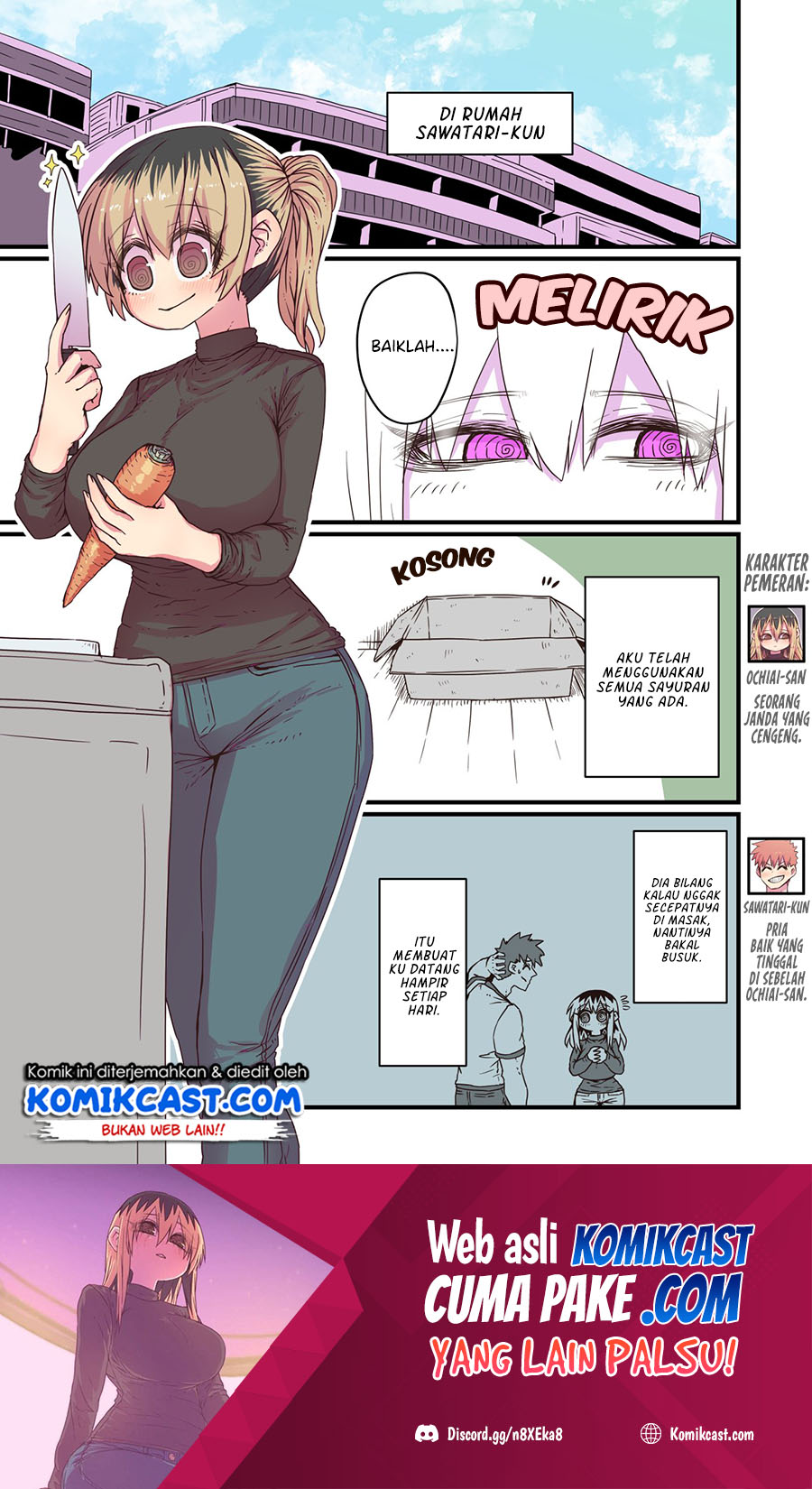 Baca My Divorced Crybaby Neighbour Chapter 10 Gambar 2