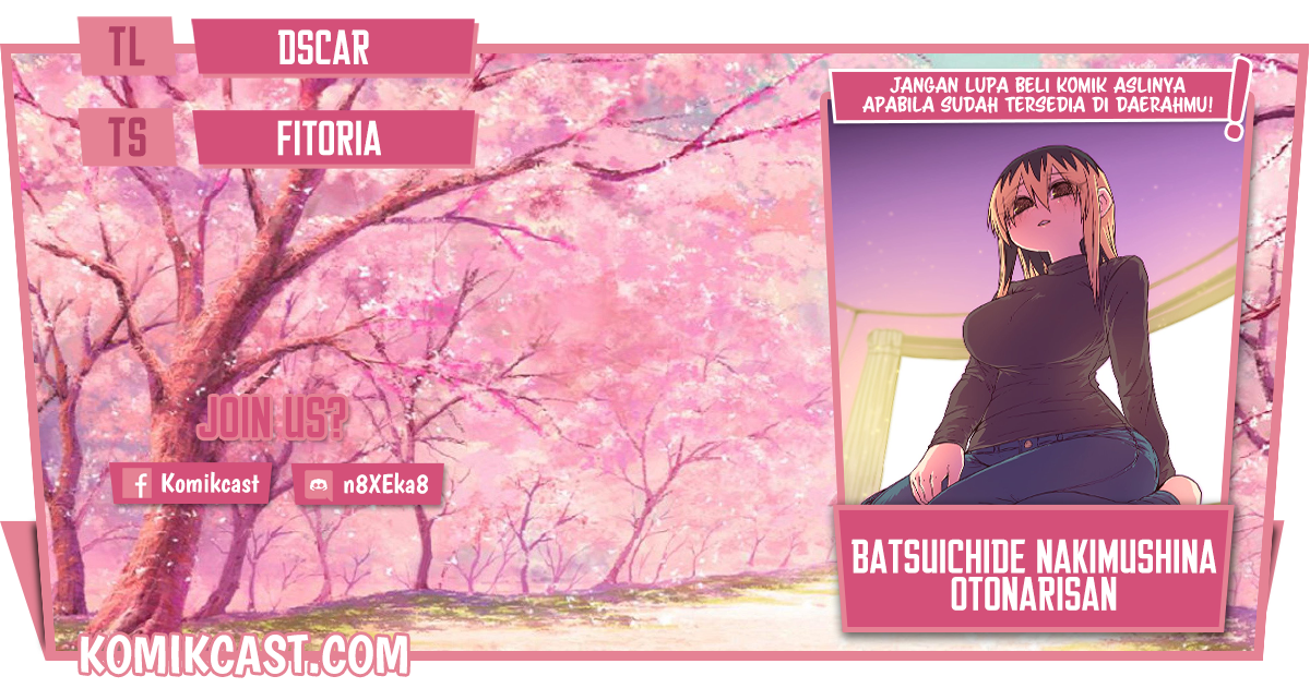 Baca Komik My Divorced Crybaby Neighbour Chapter 07 Gambar 1