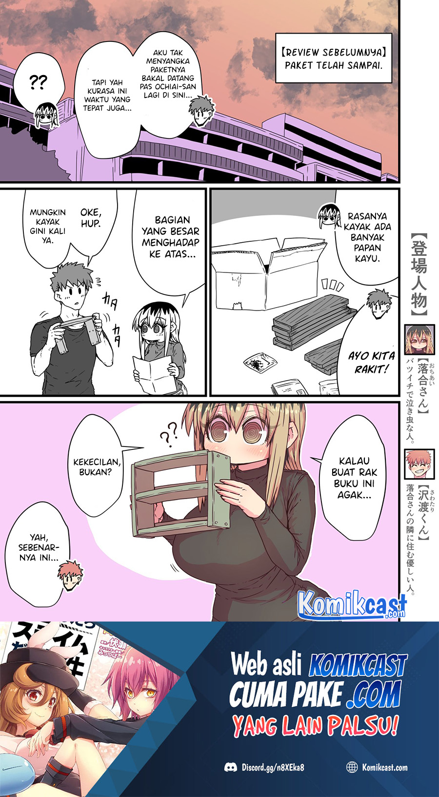 Baca  My Divorced Crybaby Neighbour Chapter 07 Gambar 2
