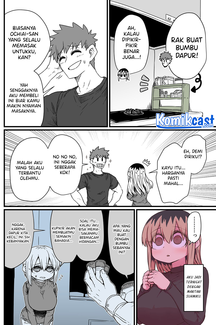 My Divorced Crybaby Neighbour Chapter 07 Gambar 3