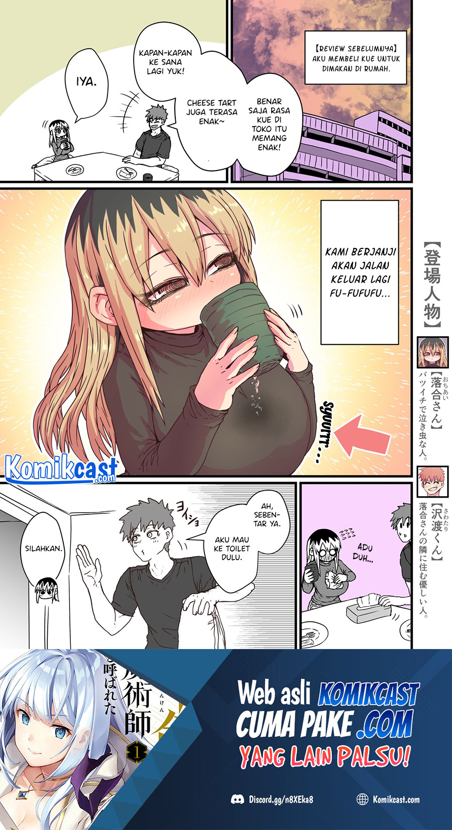 Baca  My Divorced Crybaby Neighbour Chapter 06 Gambar 2