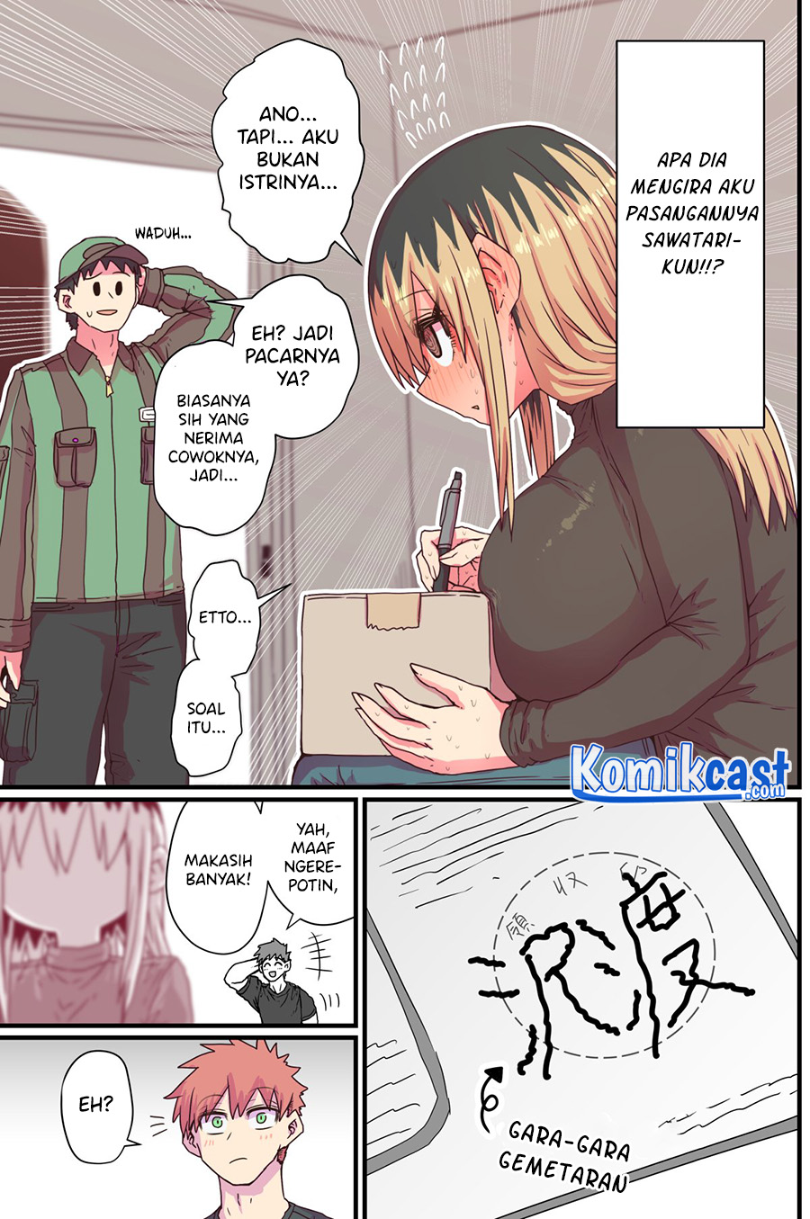 My Divorced Crybaby Neighbour Chapter 06 Gambar 4