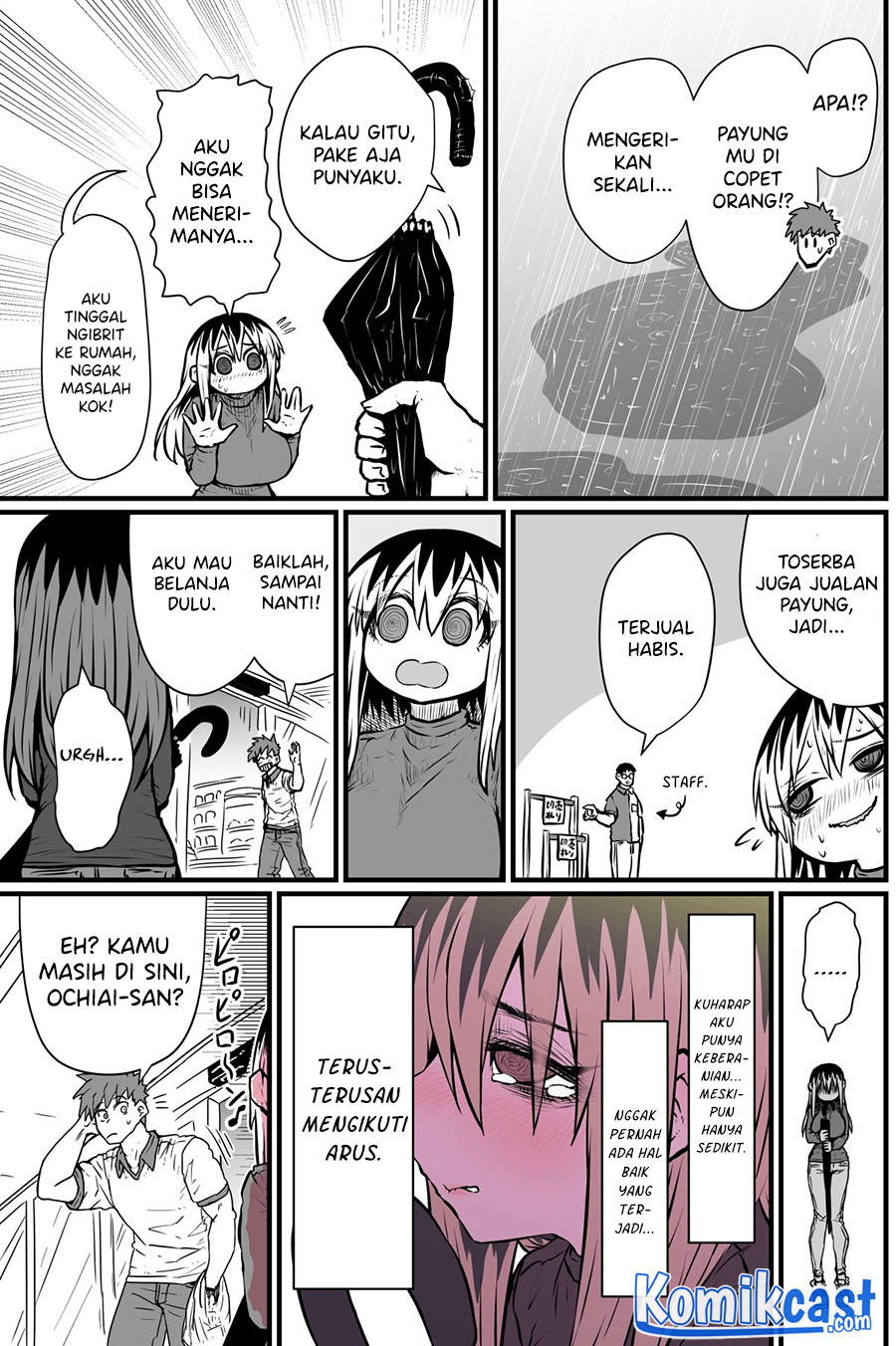 My Divorced Crybaby Neighbour Chapter 03 Gambar 4