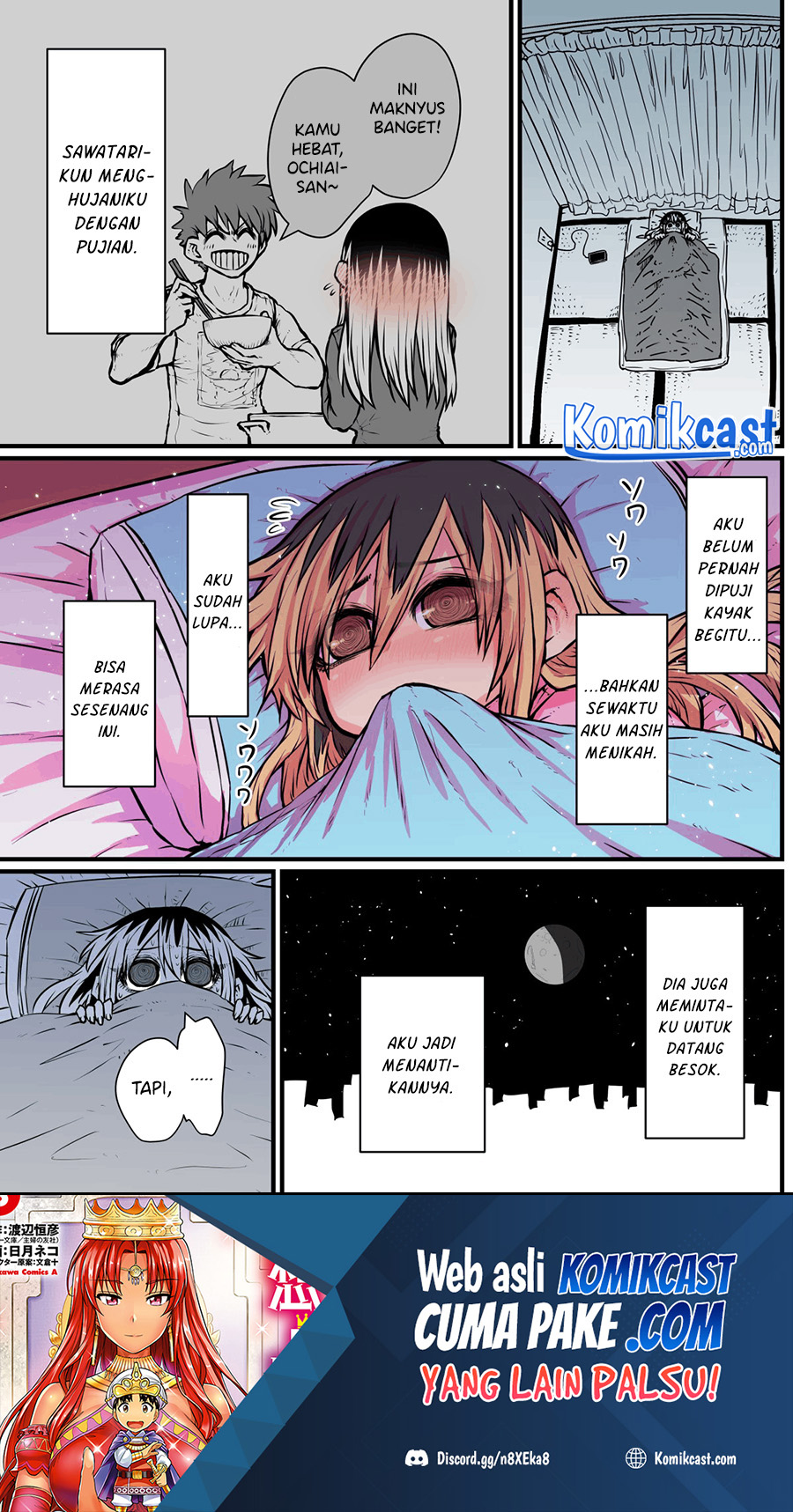 Baca  My Divorced Crybaby Neighbour Chapter 02 Gambar 2