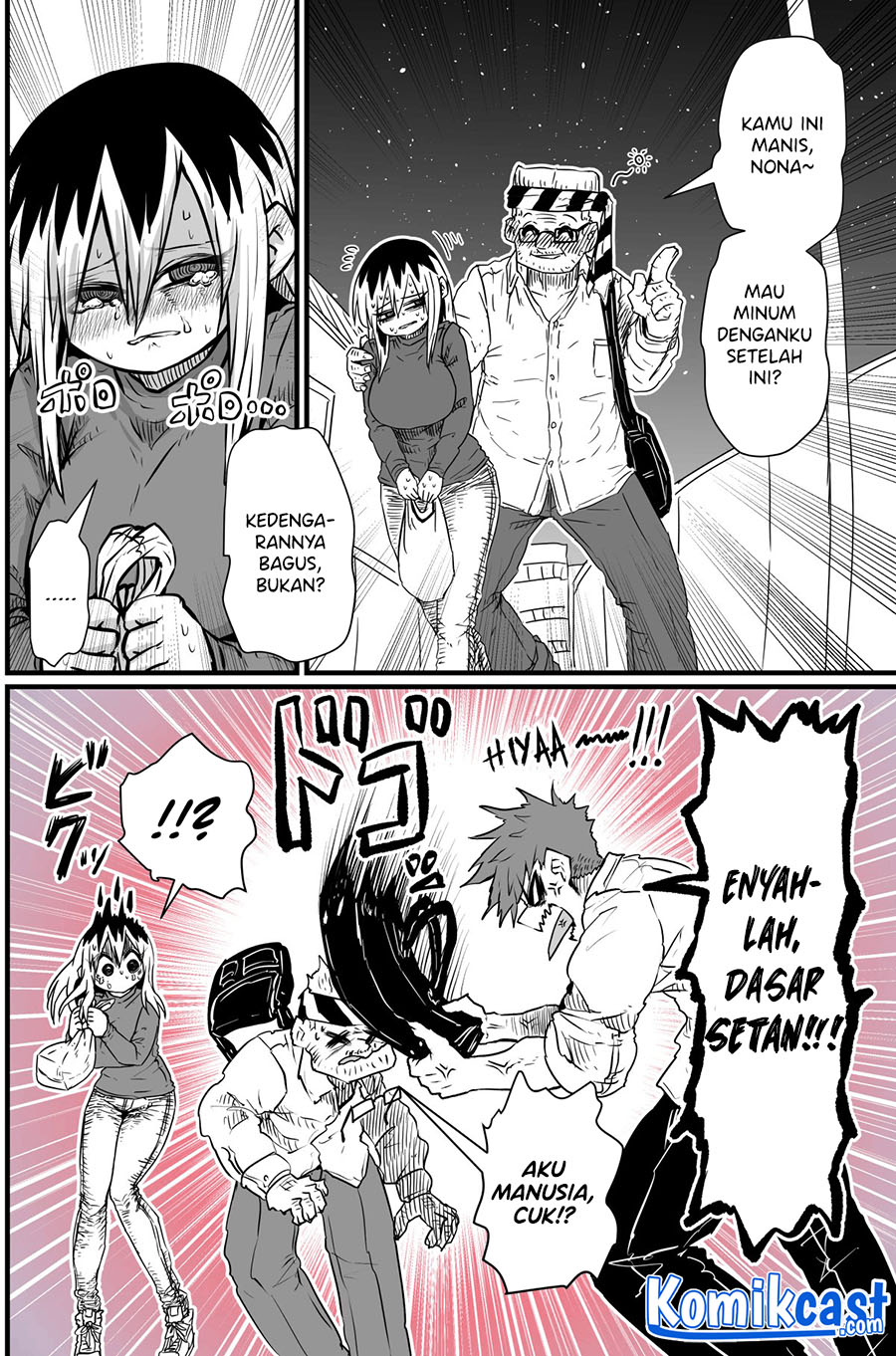 My Divorced Crybaby Neighbour Chapter 01 Gambar 3