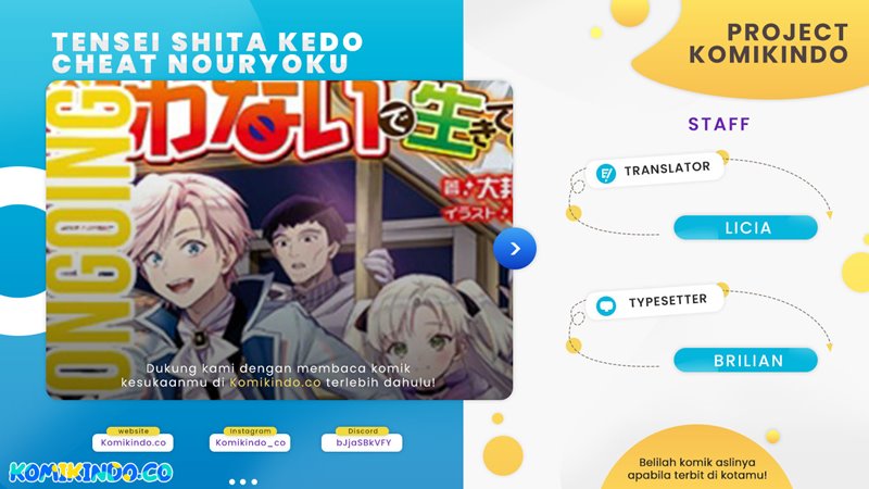 Baca Komik Tensei Shita Kedo Cheat Nouryoku wo Tsukawanai De Ikite Miru Chapter 05.1 Gambar 1