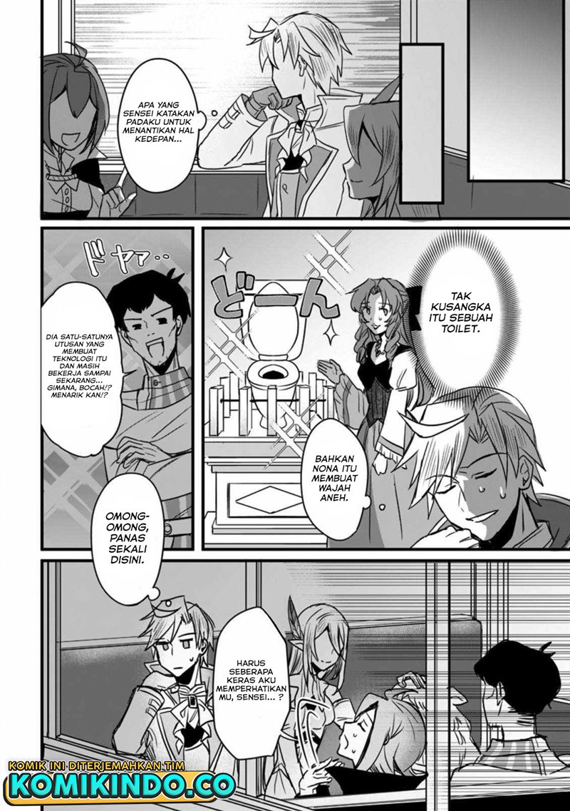 Tensei Shita Kedo Cheat Nouryoku wo Tsukawanai De Ikite Miru Chapter 05.1 Gambar 7