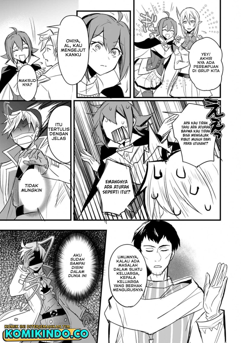 Tensei Shita Kedo Cheat Nouryoku wo Tsukawanai De Ikite Miru Chapter 04 Gambar 8