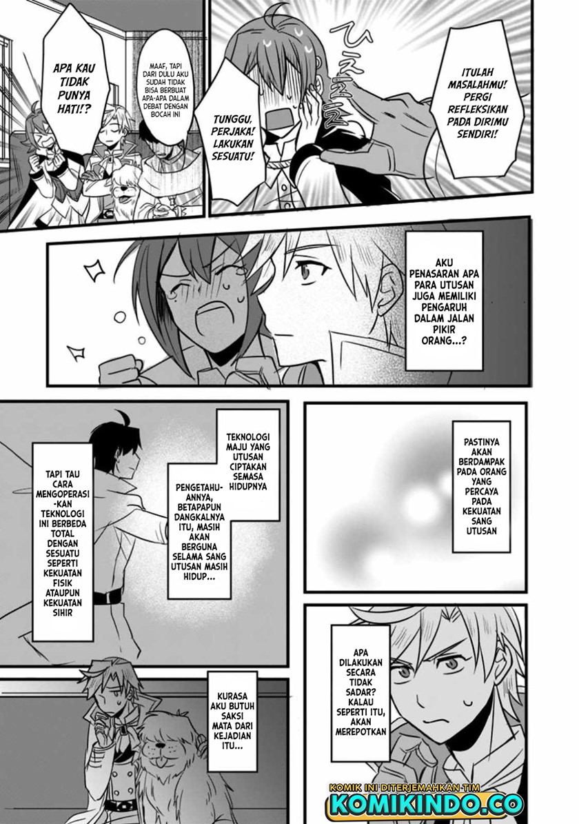 Tensei Shita Kedo Cheat Nouryoku wo Tsukawanai De Ikite Miru Chapter 03.1 Gambar 11