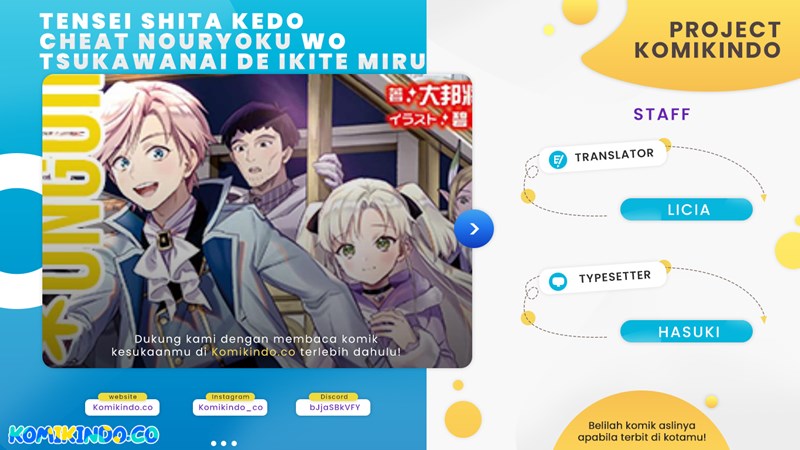Baca Komik Tensei Shita Kedo Cheat Nouryoku wo Tsukawanai De Ikite Miru Chapter 03 Gambar 1