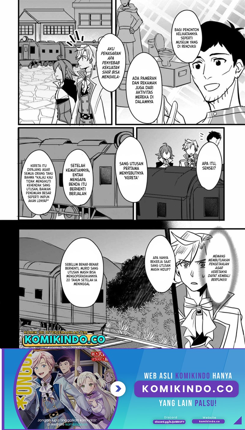 Tensei Shita Kedo Cheat Nouryoku wo Tsukawanai De Ikite Miru Chapter 03 Gambar 11